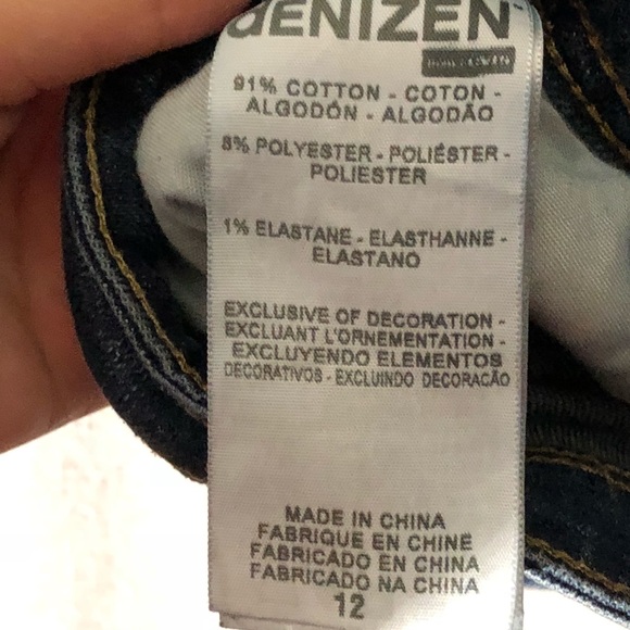 Capri - Picture 4 of 4